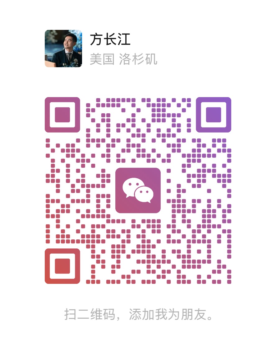 Pindai melalui WeChat untuk menghubungi kami